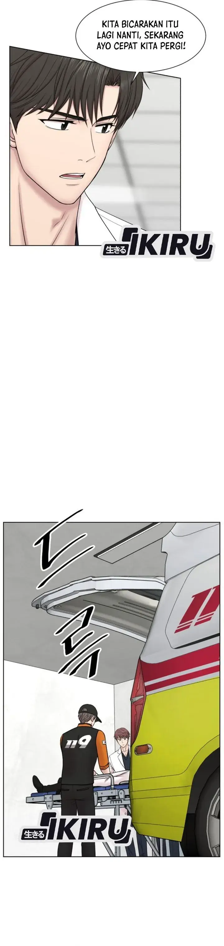 image-komik-trauma-center-surgeon-baek-kang-hyeok-chapter-52-22/39