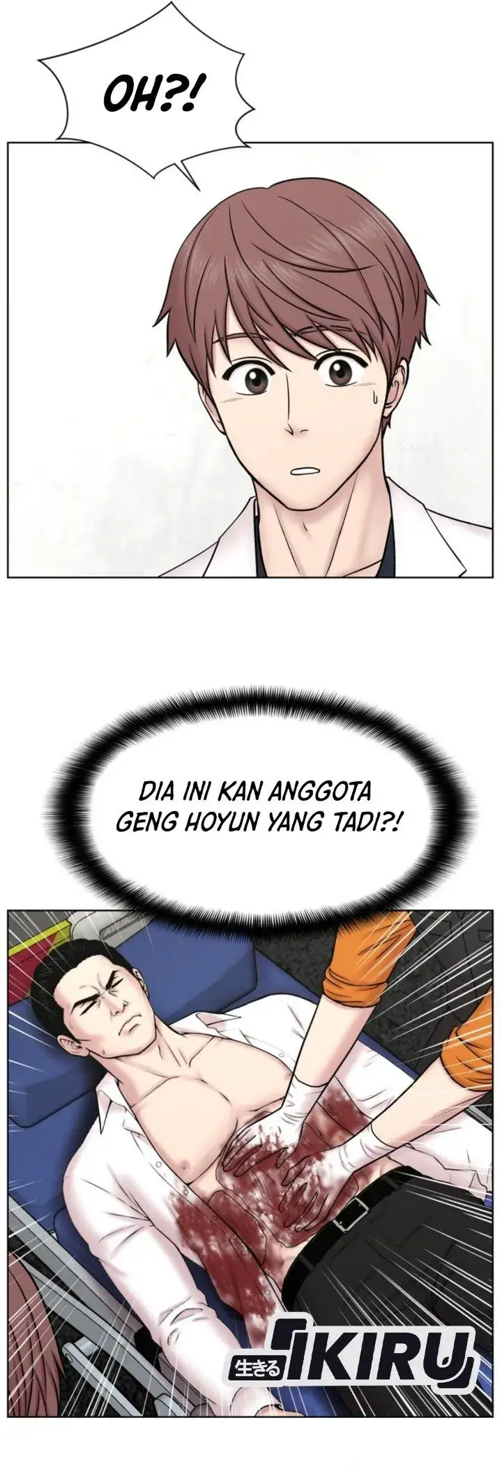 image-komik-trauma-center-surgeon-baek-kang-hyeok-chapter-52-23/39
