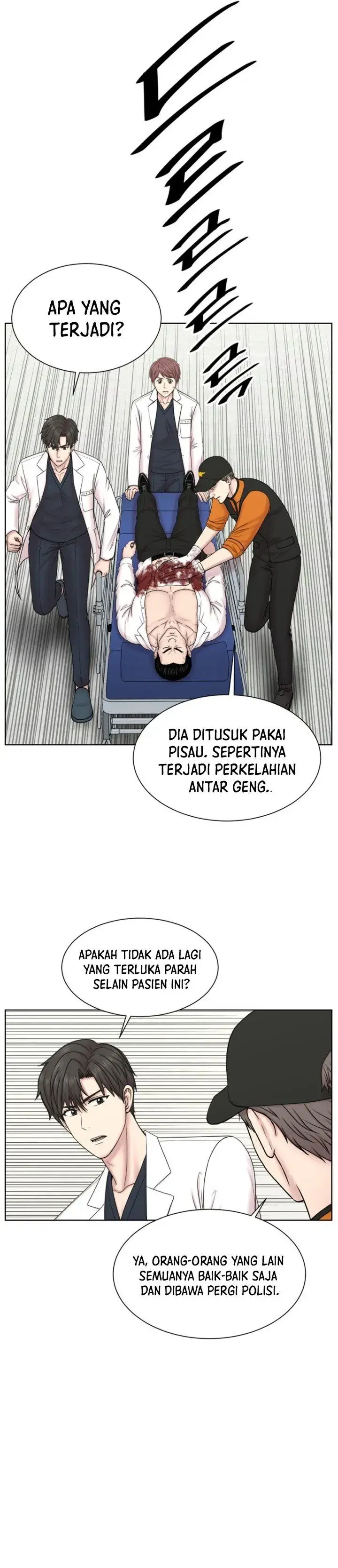 image-komik-trauma-center-surgeon-baek-kang-hyeok-chapter-52-24/39