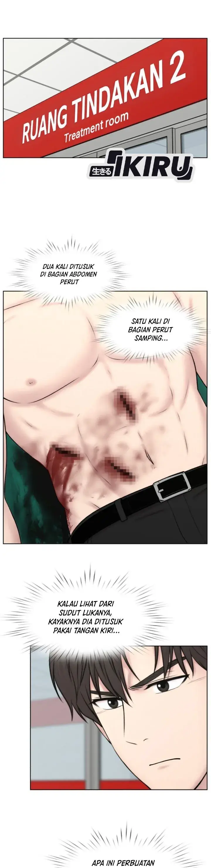 image-komik-trauma-center-surgeon-baek-kang-hyeok-chapter-52-25/39