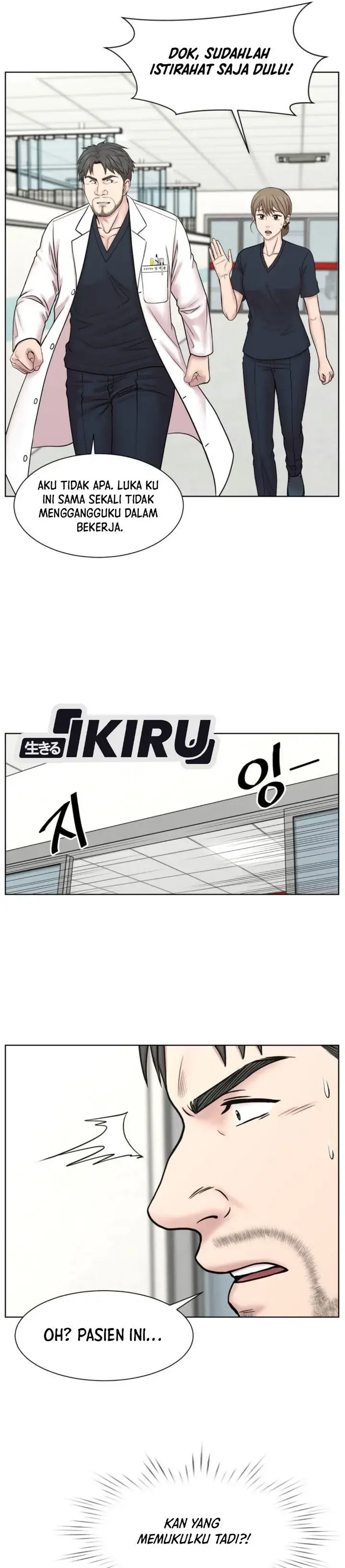 image-komik-trauma-center-surgeon-baek-kang-hyeok-chapter-52-27/39