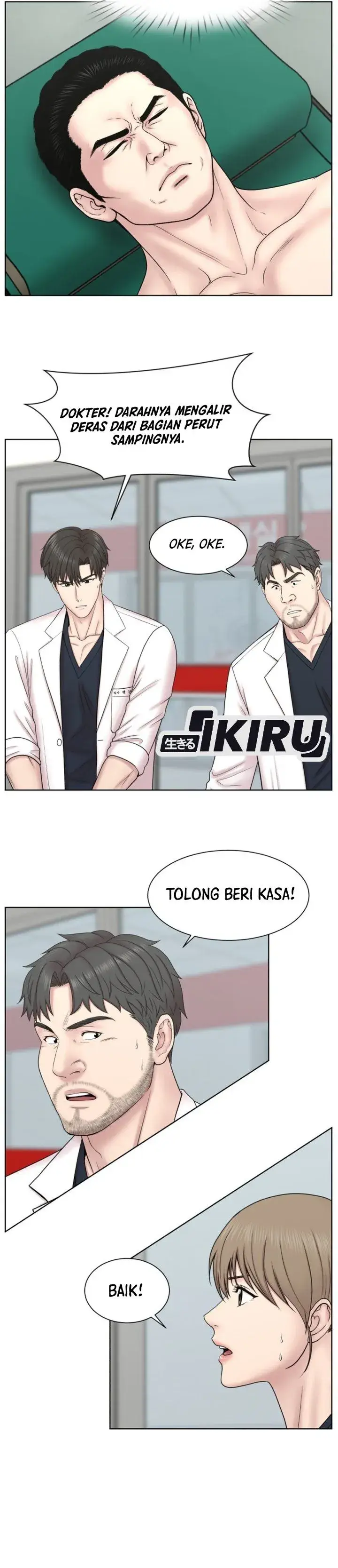 image-komik-trauma-center-surgeon-baek-kang-hyeok-chapter-52-28/39