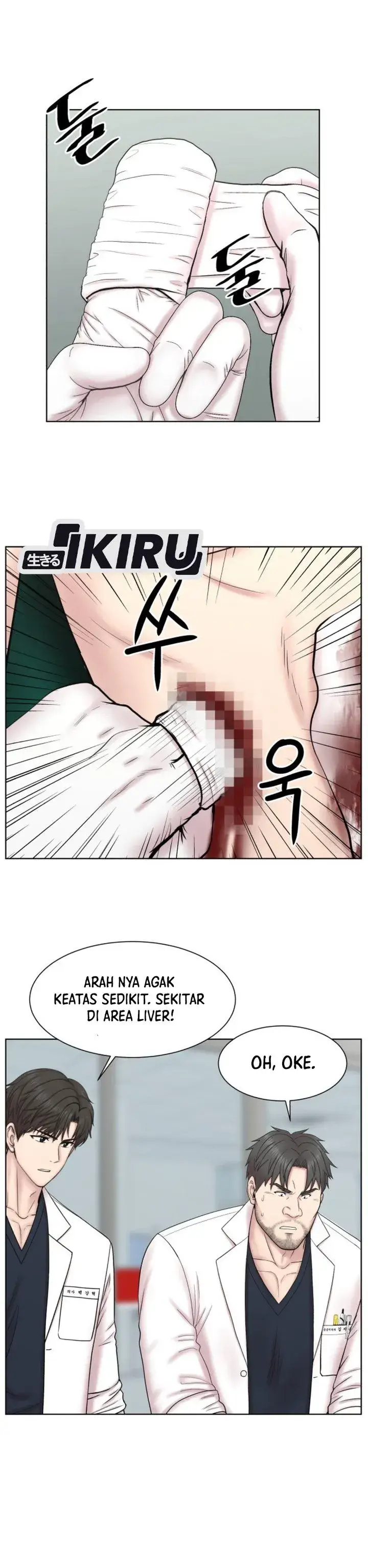 image-komik-trauma-center-surgeon-baek-kang-hyeok-chapter-52-29/39