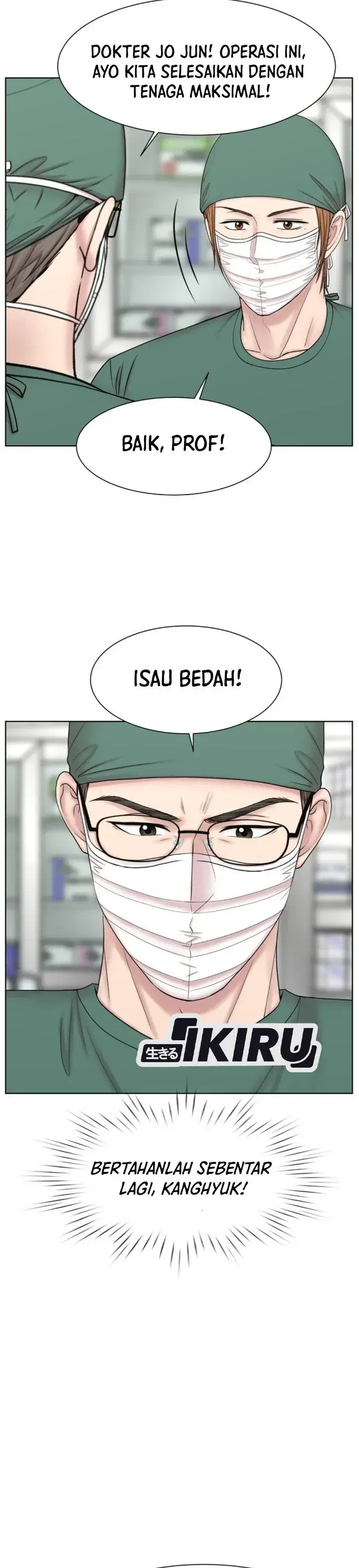 image-komik-trauma-center-surgeon-baek-kang-hyeok-chapter-52-32/39