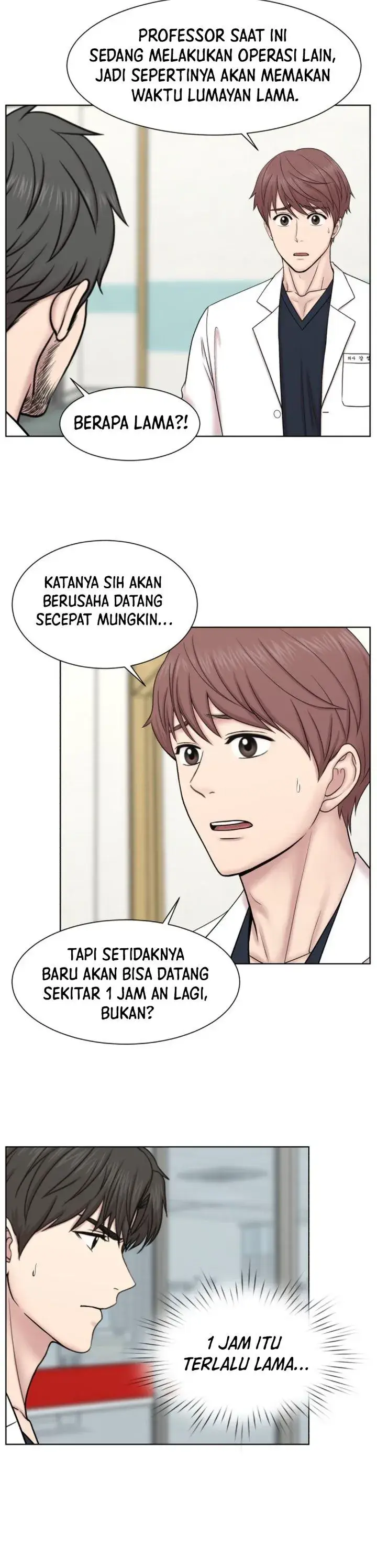 image-komik-trauma-center-surgeon-baek-kang-hyeok-chapter-52-33/39
