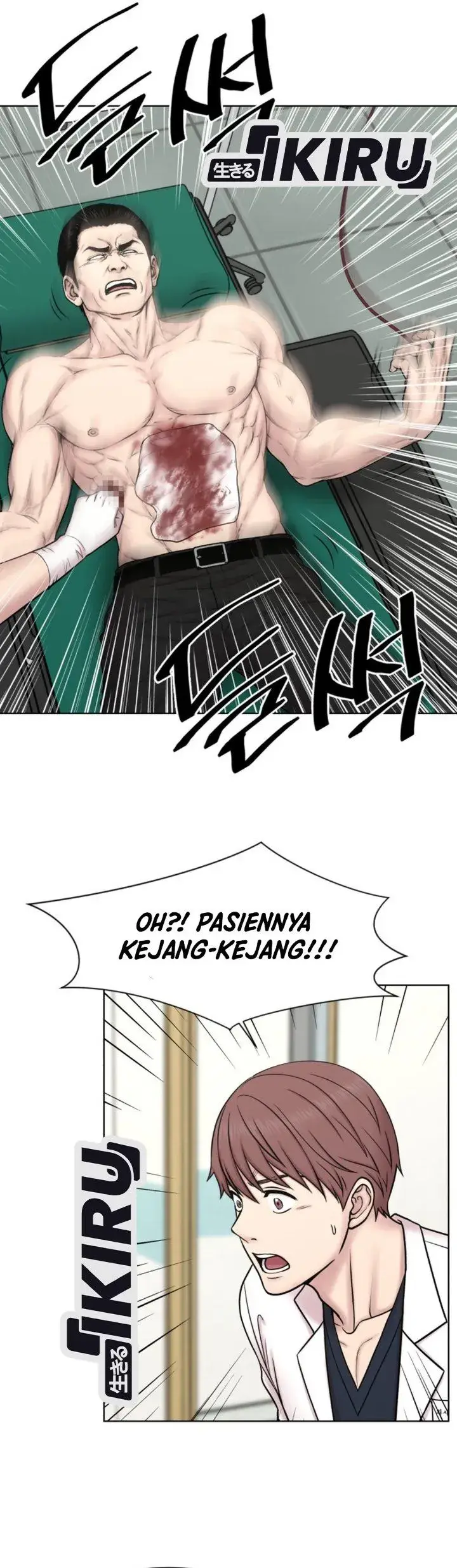 image-komik-trauma-center-surgeon-baek-kang-hyeok-chapter-52-34/39