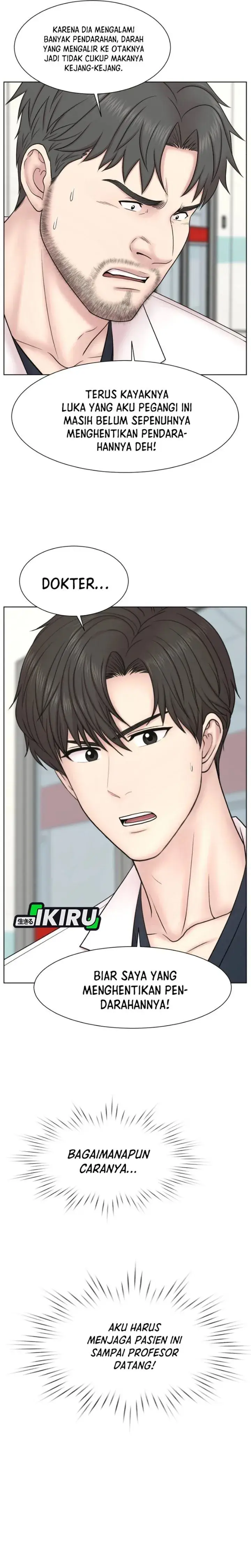 image-komik-trauma-center-surgeon-baek-kang-hyeok-chapter-53-1/26