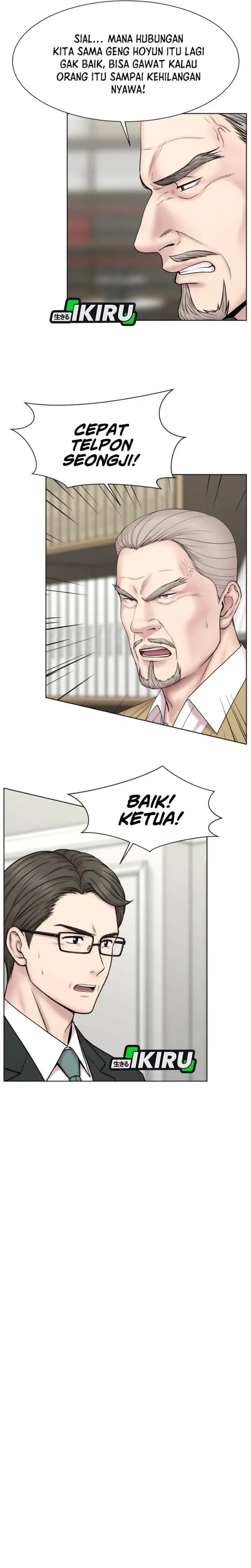 image-komik-trauma-center-surgeon-baek-kang-hyeok-chapter-53-3/26