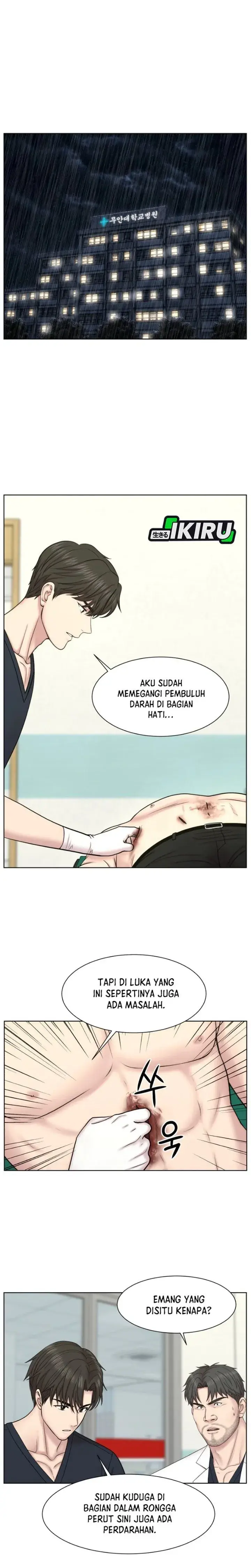image-komik-trauma-center-surgeon-baek-kang-hyeok-chapter-53-4/26