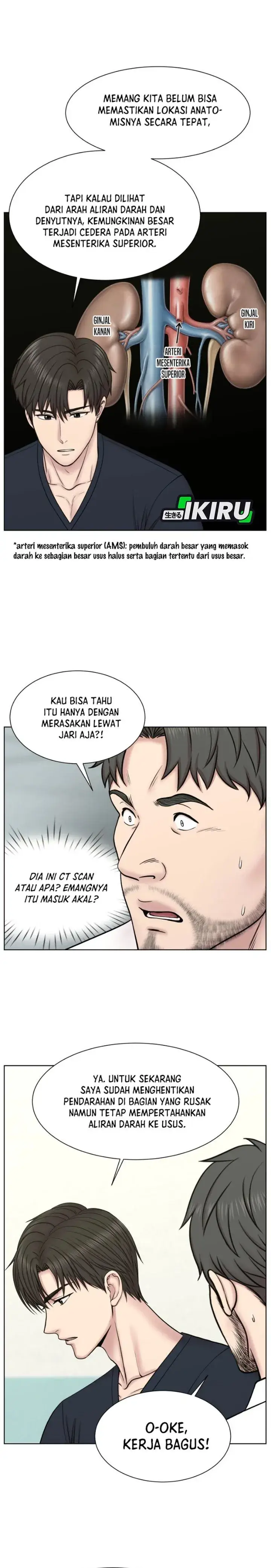 image-komik-trauma-center-surgeon-baek-kang-hyeok-chapter-53-5/26