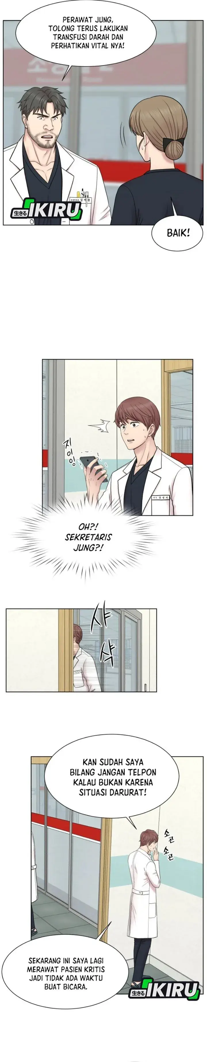 image-komik-trauma-center-surgeon-baek-kang-hyeok-chapter-53-6/26