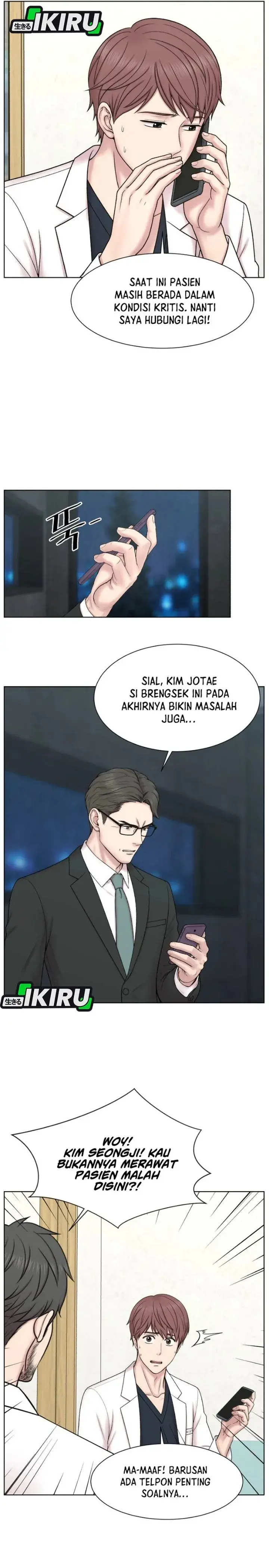 image-komik-trauma-center-surgeon-baek-kang-hyeok-chapter-53-8/26