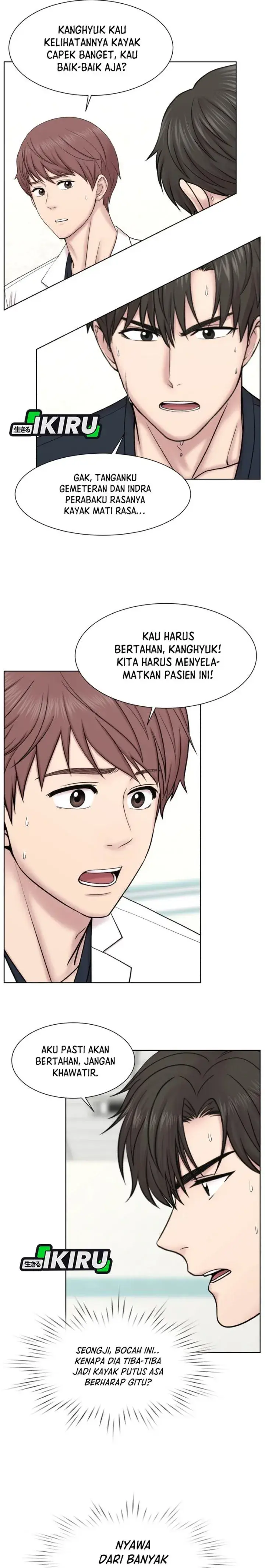 image-komik-trauma-center-surgeon-baek-kang-hyeok-chapter-53-10/26