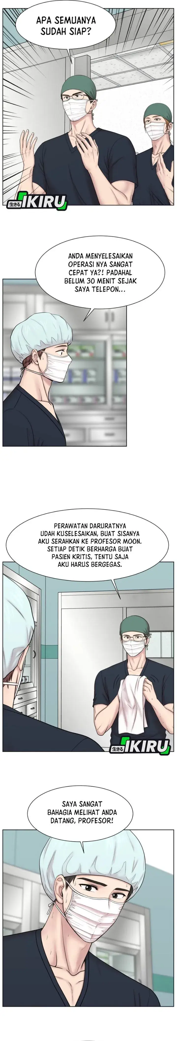 image-komik-trauma-center-surgeon-baek-kang-hyeok-chapter-53-12/26