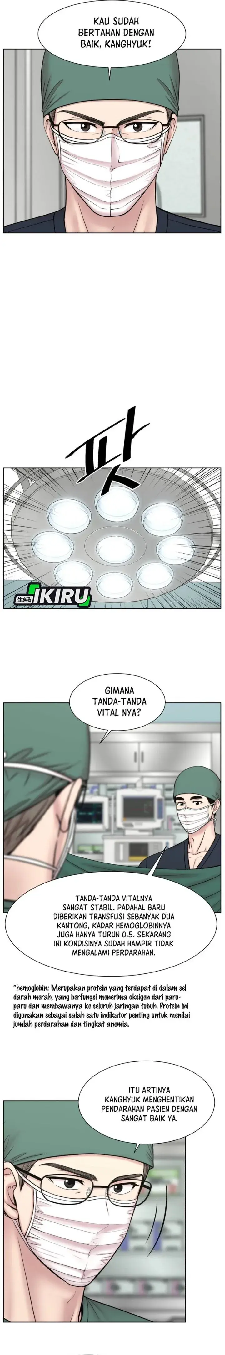 image-komik-trauma-center-surgeon-baek-kang-hyeok-chapter-53-13/26