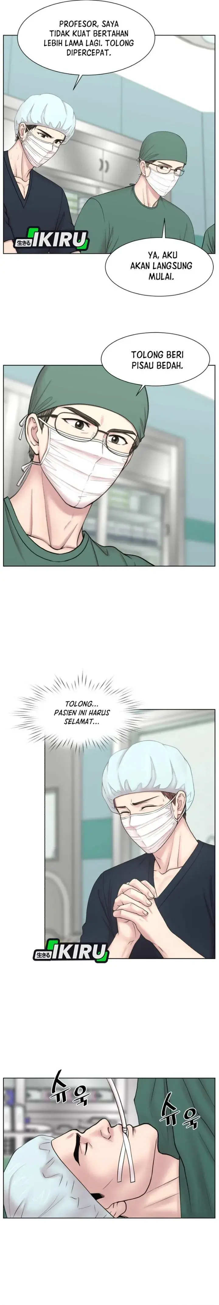 image-komik-trauma-center-surgeon-baek-kang-hyeok-chapter-53-14/26