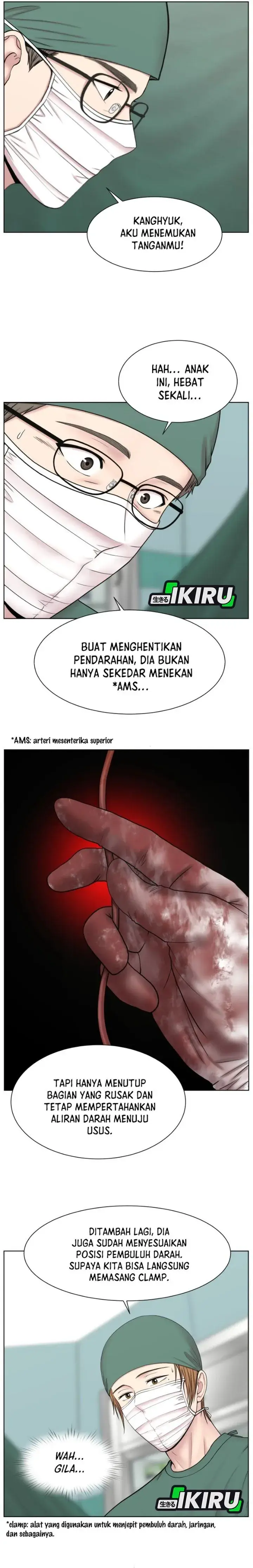 image-komik-trauma-center-surgeon-baek-kang-hyeok-chapter-53-15/26