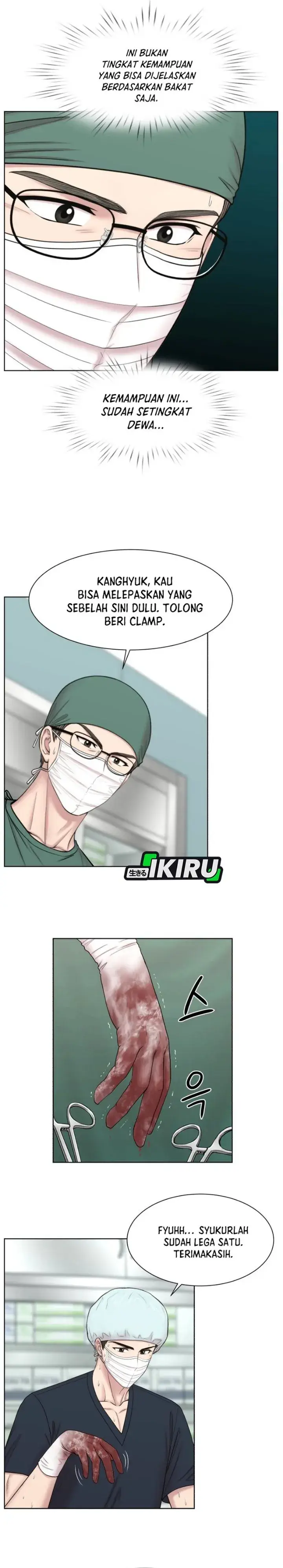 image-komik-trauma-center-surgeon-baek-kang-hyeok-chapter-53-16/26