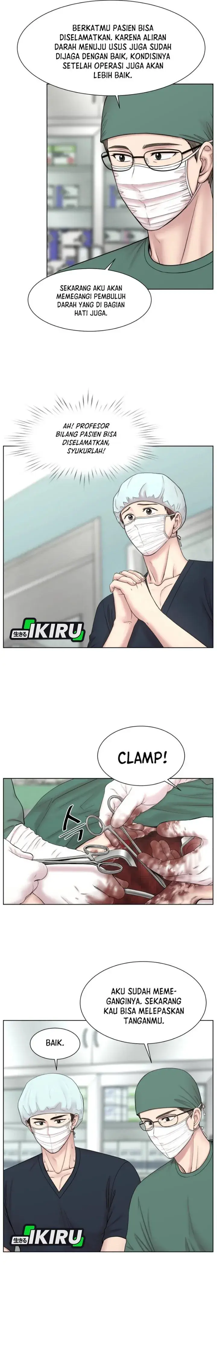 image-komik-trauma-center-surgeon-baek-kang-hyeok-chapter-53-17/26