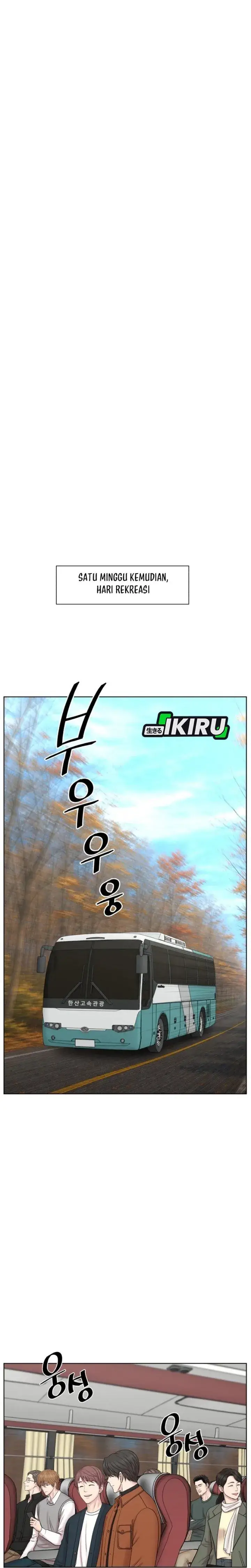 image-komik-trauma-center-surgeon-baek-kang-hyeok-chapter-53-21/26