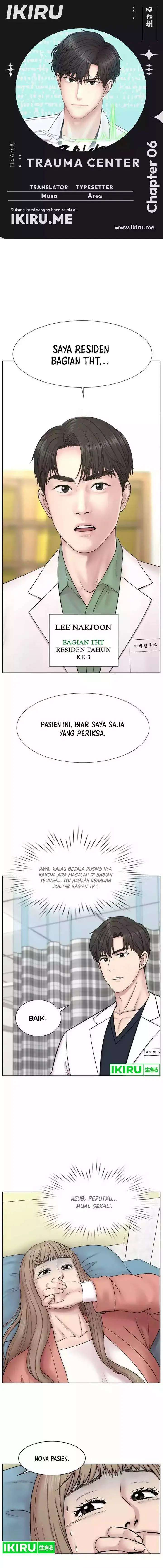 image-komik-trauma-center-surgeon-baek-kang-hyeok-chapter-6-0/15