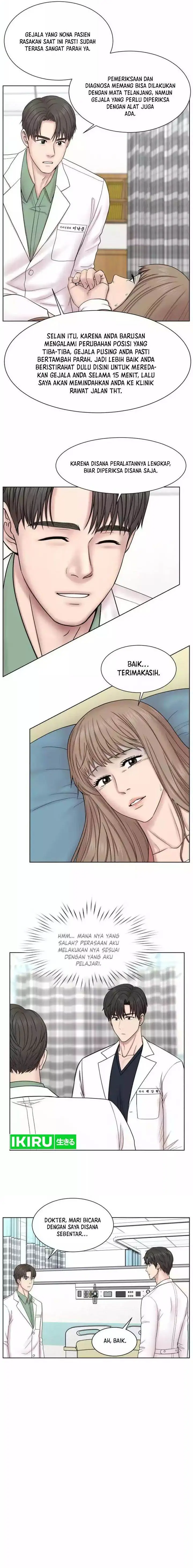 image-komik-trauma-center-surgeon-baek-kang-hyeok-chapter-6-1/15