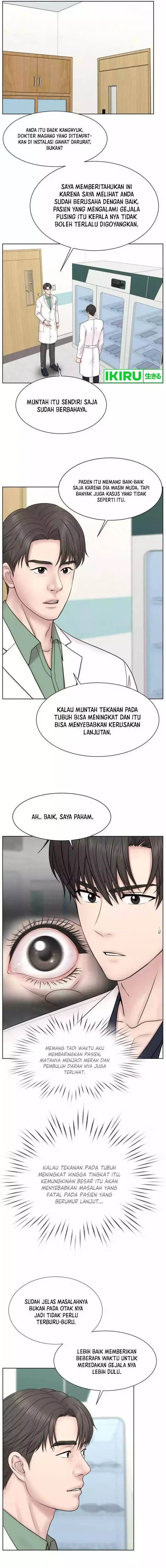 image-komik-trauma-center-surgeon-baek-kang-hyeok-chapter-6-2/15