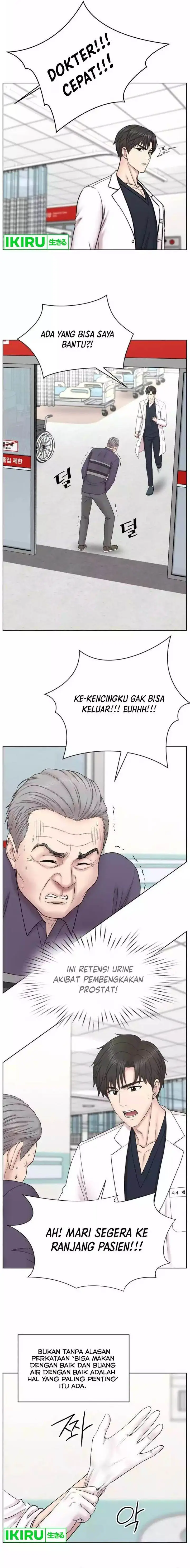 image-komik-trauma-center-surgeon-baek-kang-hyeok-chapter-6-4/15