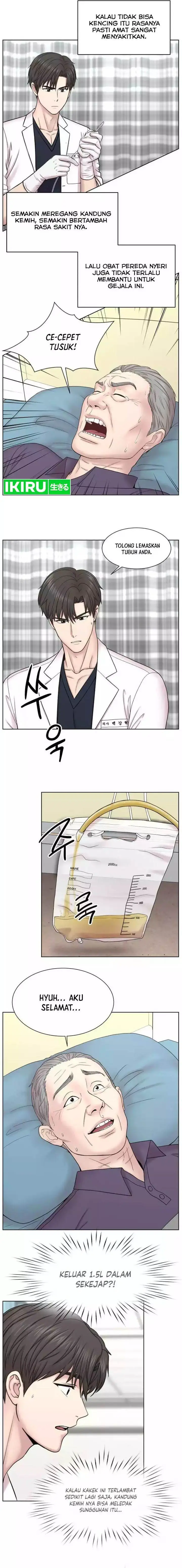 image-komik-trauma-center-surgeon-baek-kang-hyeok-chapter-6-5/15