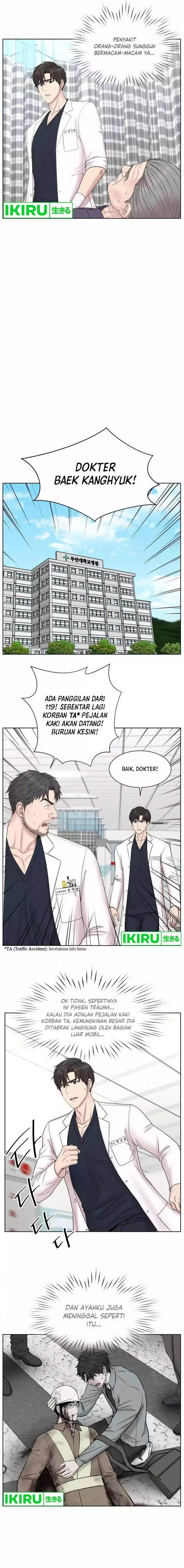 image-komik-trauma-center-surgeon-baek-kang-hyeok-chapter-6-6/15