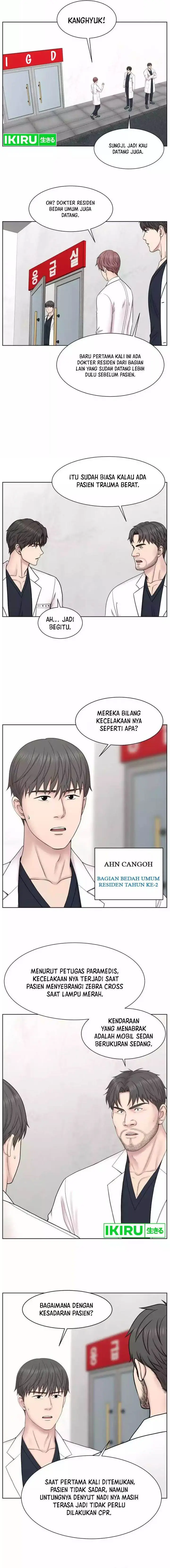 image-komik-trauma-center-surgeon-baek-kang-hyeok-chapter-6-8/15