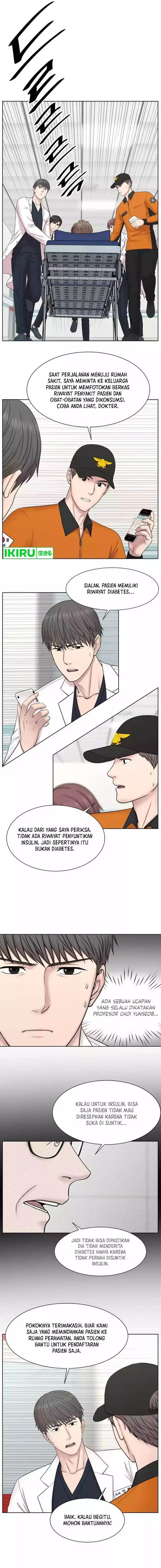 image-komik-trauma-center-surgeon-baek-kang-hyeok-chapter-6-10/15