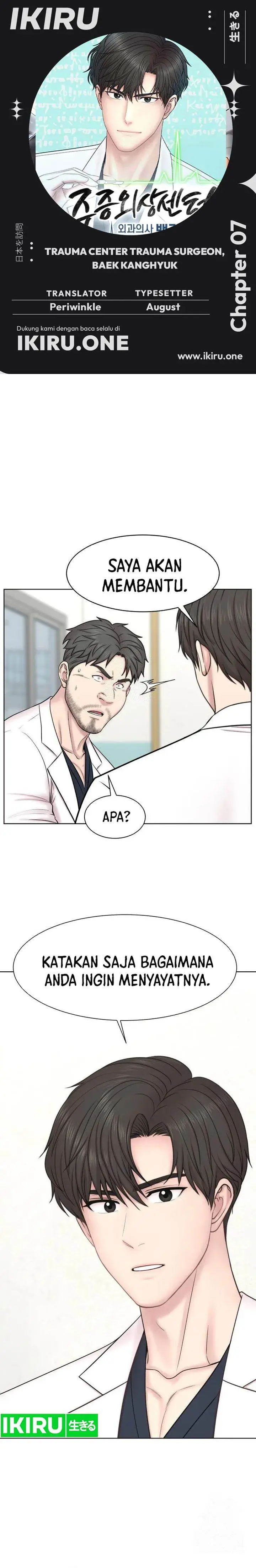 image-komik-trauma-center-surgeon-baek-kang-hyeok-chapter-7-0/18