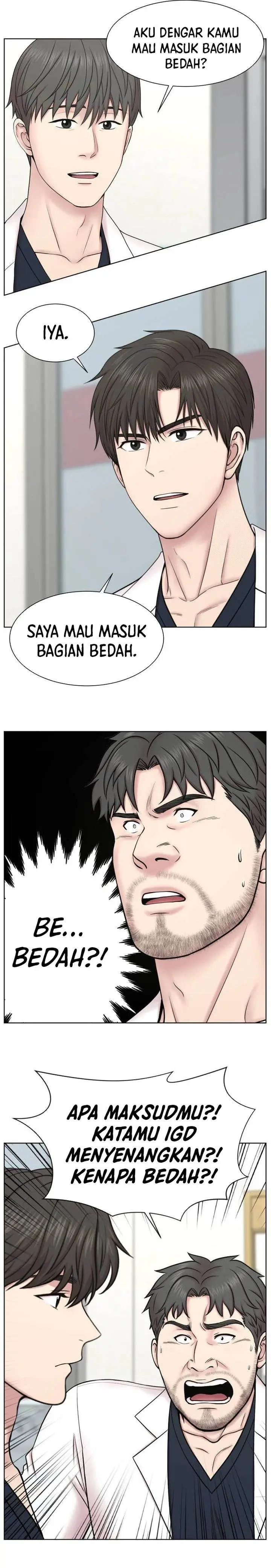 image-komik-trauma-center-surgeon-baek-kang-hyeok-chapter-7-4/18