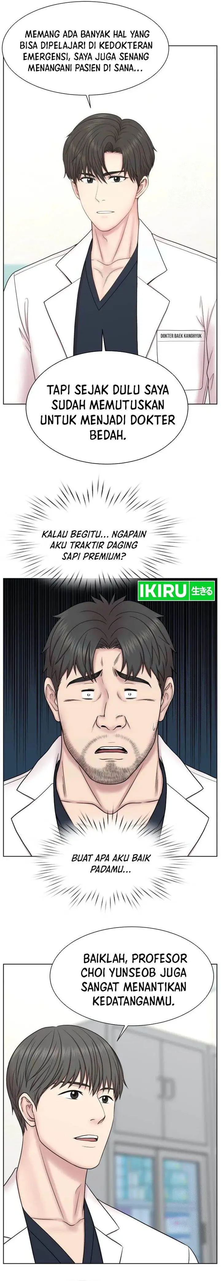 image-komik-trauma-center-surgeon-baek-kang-hyeok-chapter-7-5/18