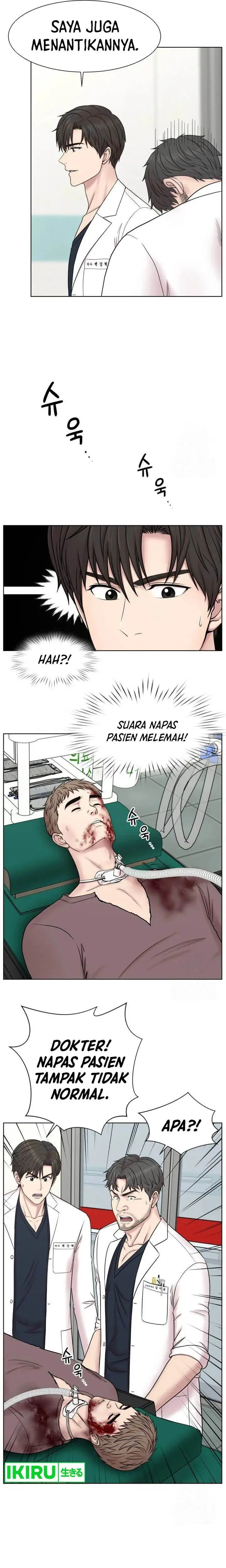 image-komik-trauma-center-surgeon-baek-kang-hyeok-chapter-7-6/18