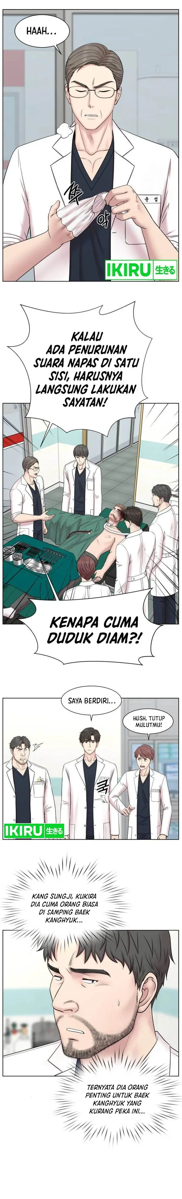 image-komik-trauma-center-surgeon-baek-kang-hyeok-chapter-7-11/18