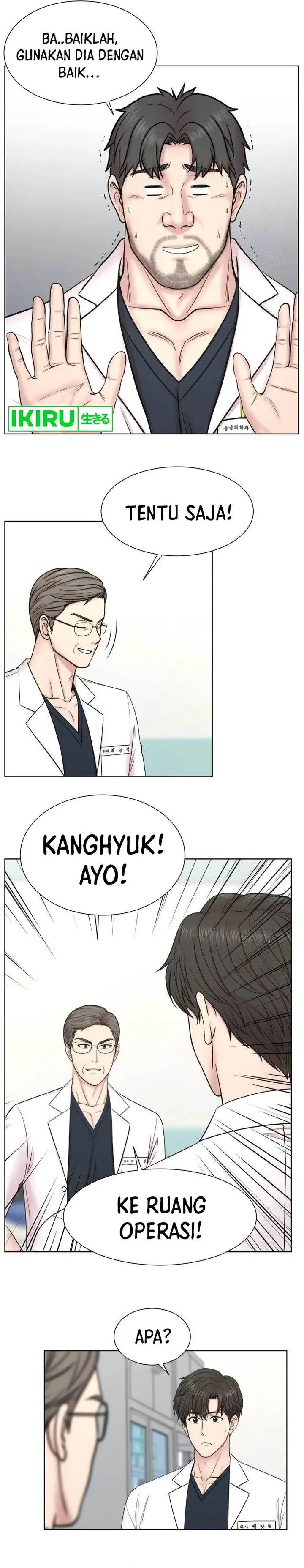 image-komik-trauma-center-surgeon-baek-kang-hyeok-chapter-7-15/18