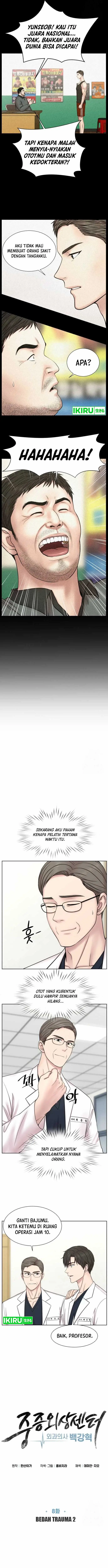 image-komik-trauma-center-surgeon-baek-kang-hyeok-chapter-8-2/11