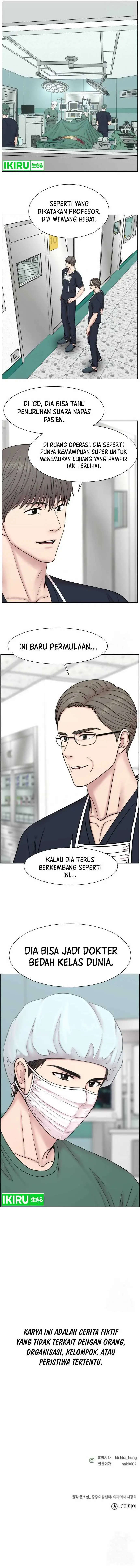 image-komik-trauma-center-surgeon-baek-kang-hyeok-chapter-8-9/11