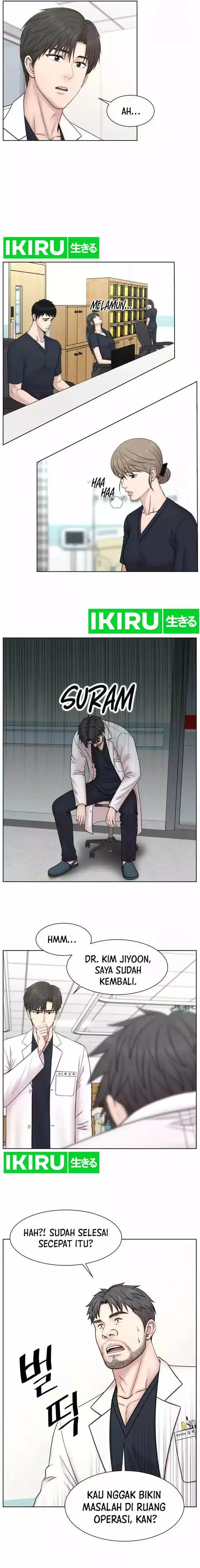 image-komik-trauma-center-surgeon-baek-kang-hyeok-chapter-9-1/16