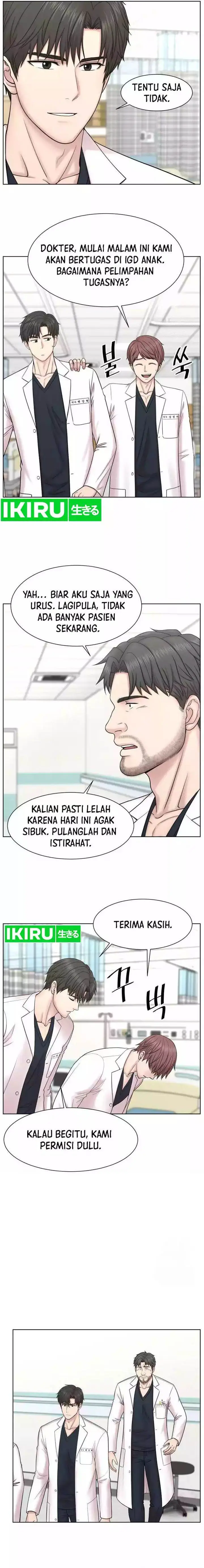 image-komik-trauma-center-surgeon-baek-kang-hyeok-chapter-9-2/16