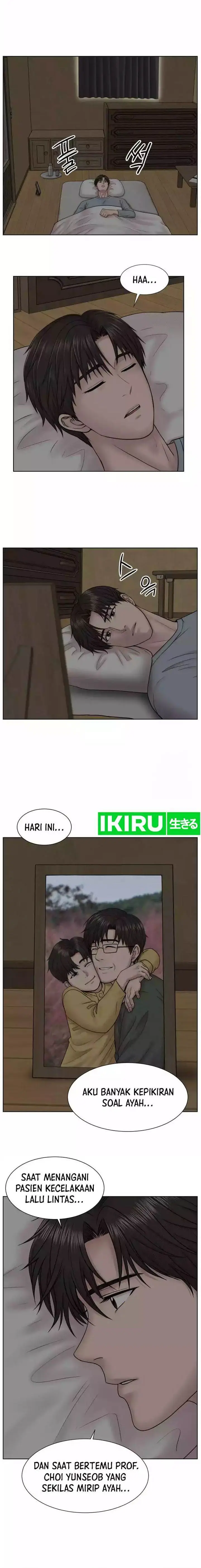 image-komik-trauma-center-surgeon-baek-kang-hyeok-chapter-9-7/16