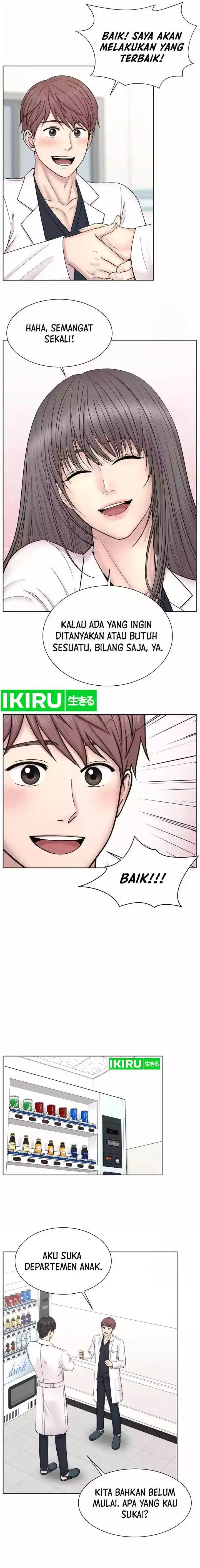 image-komik-trauma-center-surgeon-baek-kang-hyeok-chapter-9-12/16