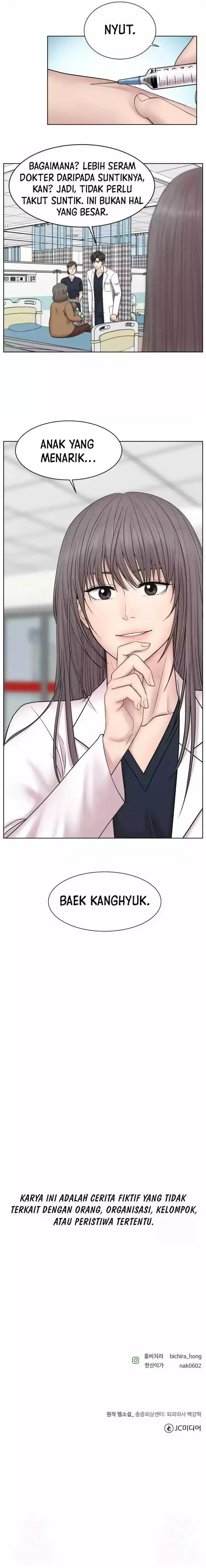 image-komik-trauma-center-surgeon-baek-kang-hyeok-chapter-9-15/16