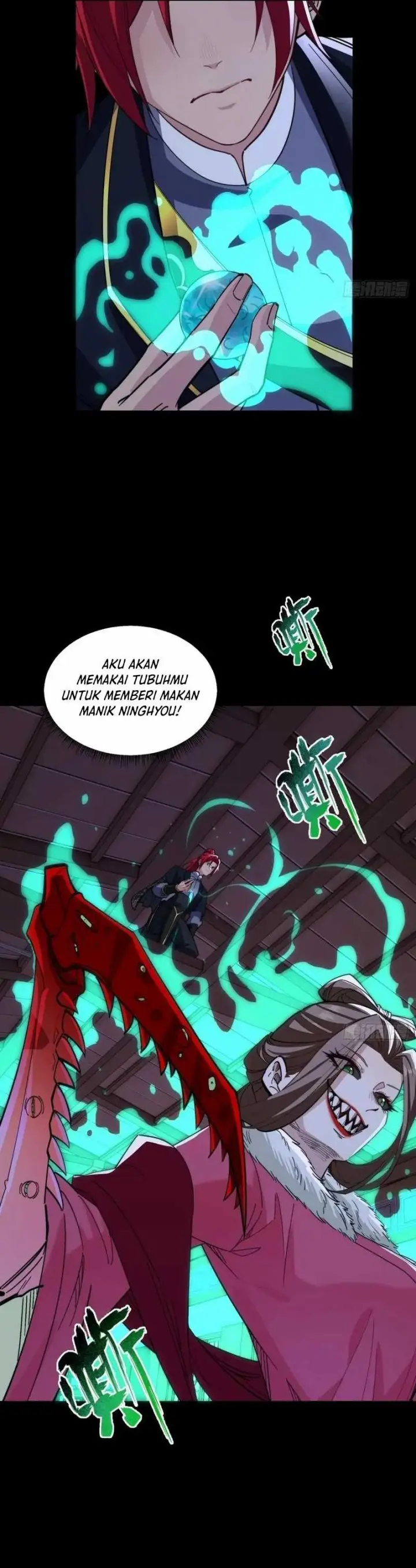 image-komik-traveling-through-time-and-space-to-become-an-unlucky-npc-i-have-a-wife-to-protect-me-chapter-104-17/28