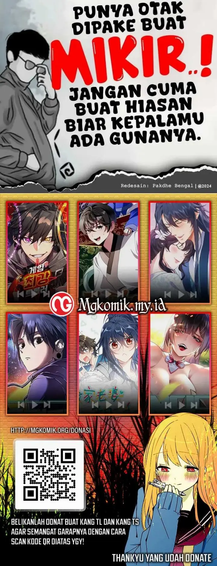 image-komik-traveling-through-time-and-space-to-become-an-unlucky-npc-i-have-a-wife-to-protect-me-chapter-104-27/28