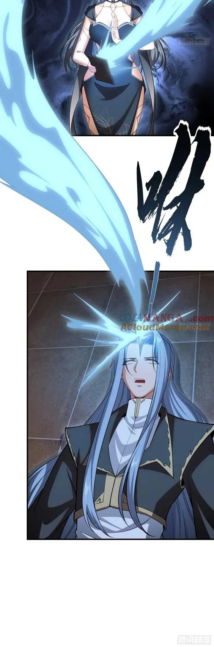 image-komik-traveling-through-time-and-space-to-become-an-unlucky-npc-i-have-a-wife-to-protect-me-chapter-34-9/12