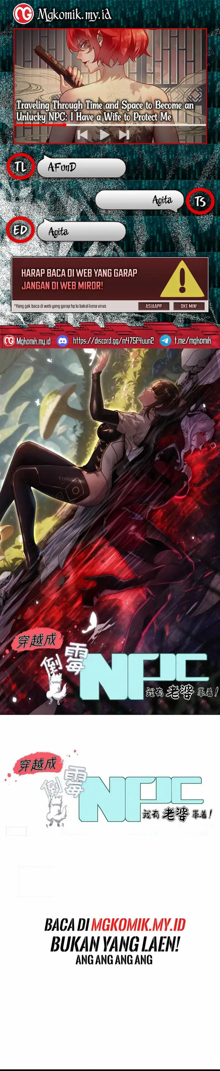 image-komik-traveling-through-time-and-space-to-become-an-unlucky-npc-i-have-a-wife-to-protect-me-chapter-87-0/19
