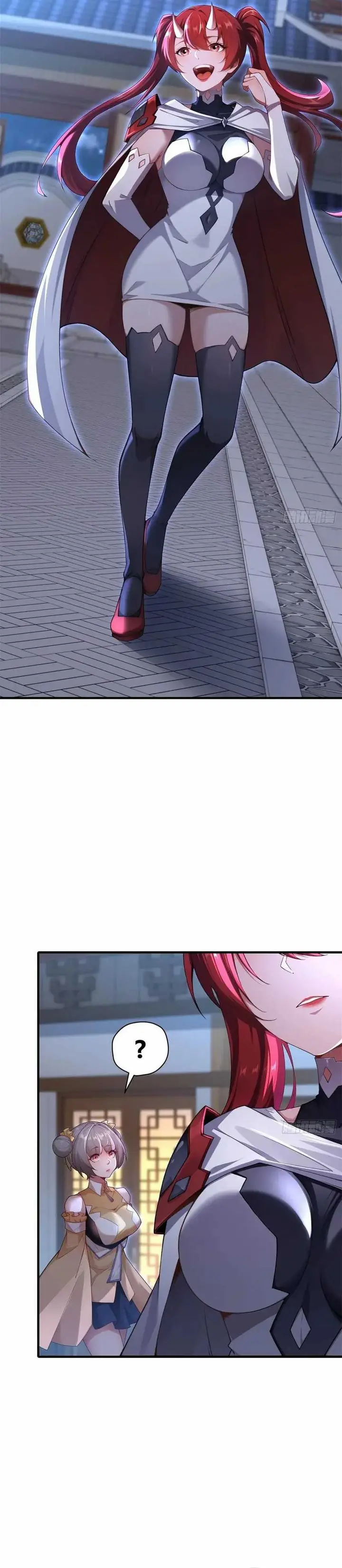 image-komik-traveling-through-time-and-space-to-become-an-unlucky-npc-i-have-a-wife-to-protect-me-chapter-98-13/25